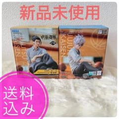 ★新品★呪術廻戦 Yumemirize 五条悟•夏油傑　2体セット ユメミライズ