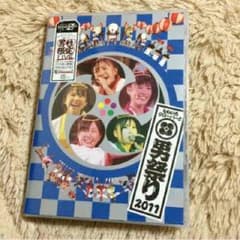 ももクロ 男祭り2011 DVDのサムネイル