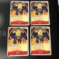 ワンピースカード　サンジ　c 4枚セットのサムネイル