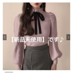【新品未使用】グレイル　GRL  ボウタイ付きボリュームニットのサムネイル