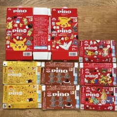 ピノ　ポケモンコラボパッケージ　空箱　ファミリーパック2点　個包装7点