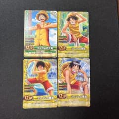まとめ売り】ワンピース ワンピーベリーマッチ モンキー・D・ルフィ 4