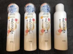 こてつ様専用のサムネイル
