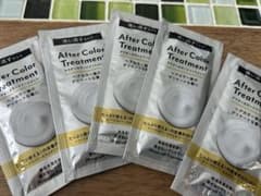アフターカラートリートメント５個セットのサムネイル