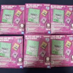 ワンピースベースショップ　アクリルブロックチャーム 未開封15個セット おまけ付 ワンピースベースショップ 一番くじ アクリルブロックチャーム 15点