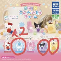 サンリオ きらきらこんぺいとうチャーム ガチャガチャのサムネイル