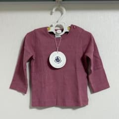 【新品タグ付】プチバトー 長袖Tシャツ 18m 81cm ピンク ロゴ 総柄のサムネイル