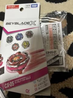ベイブレードX ヘルズリーパー T4-70K 未開封ベイコード未使用！！のサムネイル