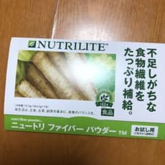 アムウエイ ♡ニュートリファイバーパウダーのサムネイル