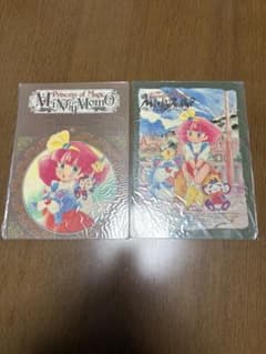 魔法のプリンセス ミンキーモモ 下敷きのサムネイル
