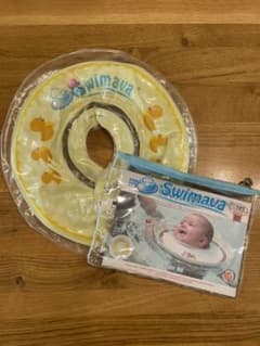 値下げ！！スイマーバ レギュラーサイズのサムネイル