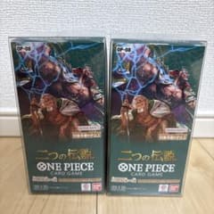 新品未開封テープ付き】ONE PIECE カードゲーム 二つの伝説2BOX - メルカリ