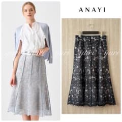 【1133】アナイ　エンブロイダリーチュールマーメイド　スカート　黒 1133】アナイ エンブロイダリーチュールマーメイド スカート 黒 - メルカリ