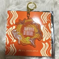 匿名配送】Mrs. GREEN APPLE ゼンジン ガチャ キーホルダー A - メルカリ