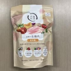 犬猫生活 猫用ドライフード 生鶏肉 750g ✖️1袋と160gおまけ付き