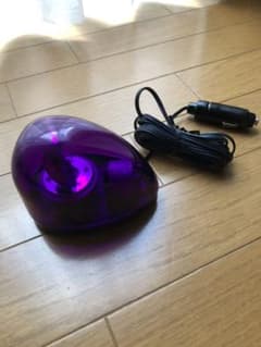 SEIWA パトランプ　回転灯　紫　ムラサキのサムネイル