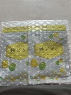 鉄ビタC2袋セットのサムネイル
