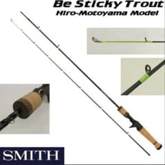 リ*ー様 SMITH BST-EXS43UL/C3 渓流ベイトフィネスのサムネイル