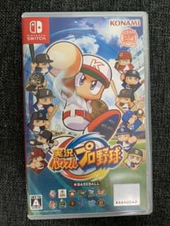 【リリスさん専用】実況パワフルプロ野球のサムネイル