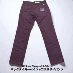 ディッキーズ×サスクワッチ バック タイガーペイント コラボ ワークパンツ チノ サスクワッチ ディッキーズ バック タイガーペイント 限定ワークパンツ