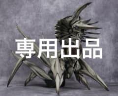 タンノハジメ レギオン ガレージキット レジンキット ガメラ 特撮