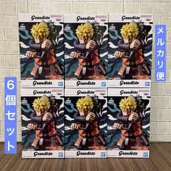 【6個セット】NARUTO Grandista ナルト フィギュア