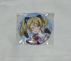 金*士様 ラブライブ 絢瀬絵里 キャットツインテール 缶バッジのサムネイル