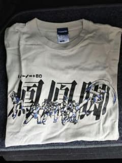 COSPA 鳳凰脚 Tシャツ 餓狼伝説SPECIAL Lサイズ グレーのサムネイル