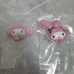 サンリオ マイメロ お面 ガチャガチャ 未使用品　2点セットのサムネイル