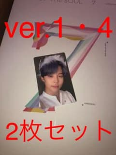 BTS/MAP OF THE SOUL:7/トレカ/ver.1，4/パクジミンのサムネイル