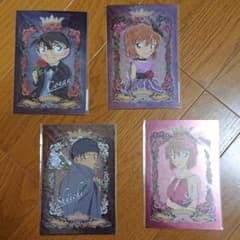 名探偵コナン  ポストカードのサムネイル