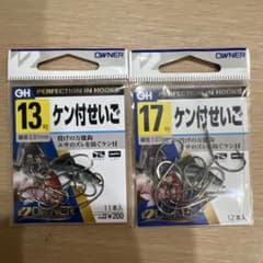 OWNER ケン付セイゴ 13号 17号のサムネイル
