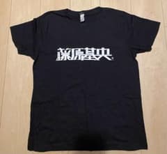 BUMP OF CHICKEN バンプ 藤原基央 トマト Tシャツ - メルカリ