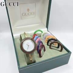 希少✨ GUCCI グッチ チェンジベゼル 12個セット レディース 腕時計