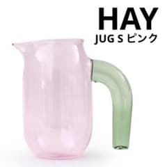 HAY Jug S ヘイ ジャグ ピッチャー フラワーベース ピンク - メルカリ
