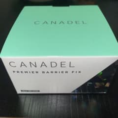 CANADELカナデルプレミアバリアフィックス58gのサムネイル