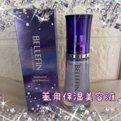 おすすめ新商品　ヤクルト　ベルフェ　薬用保湿美容液 おすすめ新商品 ヤクルト ベルフェ 薬用保湿美容液 - メルカリ