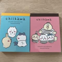ちいかわ　メモ帳のサムネイル