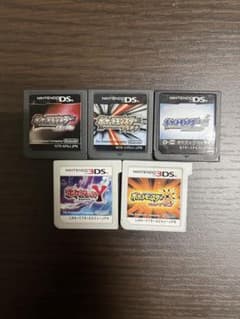 【動作確認済み】ポケットモンスター 3DSゲームソフト 5本セット配布、伝説あり 動作確認済み】ポケットモンスター 3DSゲームソフト 5本セット配布