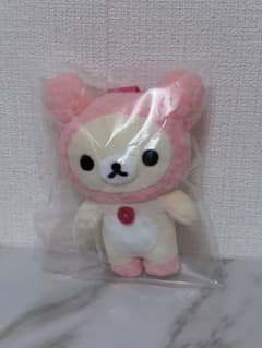 あのころのリラックマぬいぐるみコレクション うさぎとあそぼ