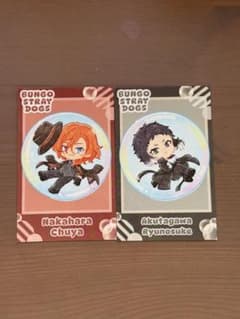 文豪ストレイドッグス ブロマイド カード 中原中也 芥川 龍之介のサムネイル