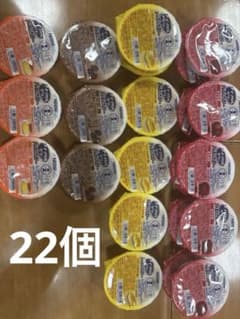 介護食 22個セット フレーバー多様のサムネイル