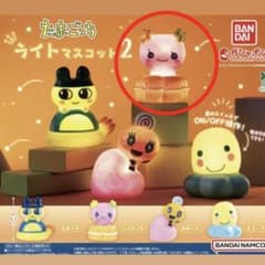 【未開封】たまごっち ライトマスコット2 ふらわっちのサムネイル