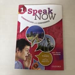 Speak Now 1のサムネイル