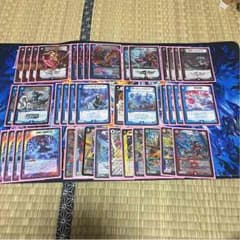 墓地利用デッキのサムネイル