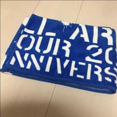 AAA 10th タオルのサムネイル