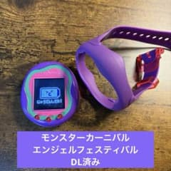 Tamagotchi Uni 紫色 デバイス バンド付き - メルカリ