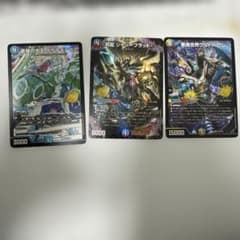 유희왕 OCG 카드 세트