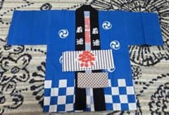 はるかすショップ様 リクエスト 9点 まとめ商品のサムネイル