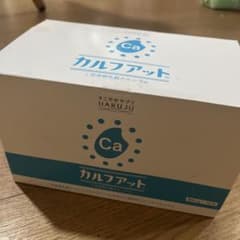 HAKUJU カルフアット 顆粒 150包　白寿　カルシウム補給のサムネイル